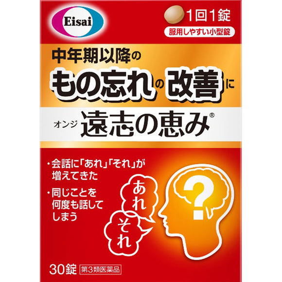 Eisai Toshi no Grace 30 Tablets