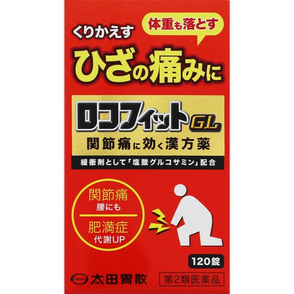 Ohta's Isan Rocofite GL 120 Tablets