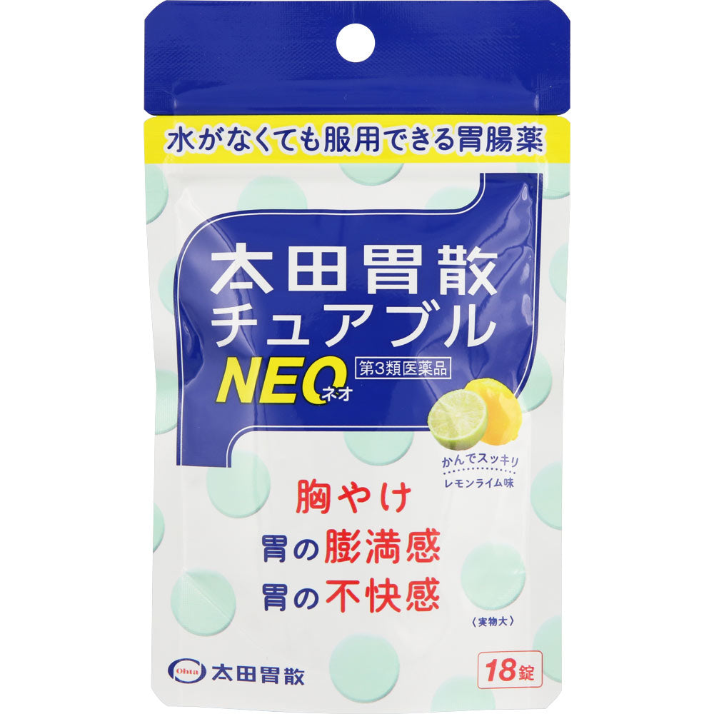 Ohta's Isan Ohta's Isan Chewable NEO 18 Tablets Gastrointestina