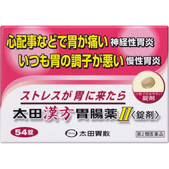 Ohta's Isan Ota Kampo Gastrointestinal II <Tablets> 54 Tablets