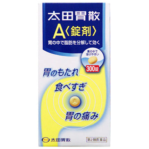Ohta's Isan Ota's Isan A <tablets> 300 tablets