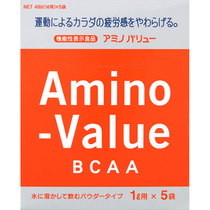 Otsuka Pharmaceutical Amino Value Powder 8000 47g x 5 bags