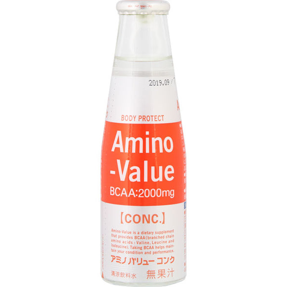 Otsuka Amino Value Conc 100ml