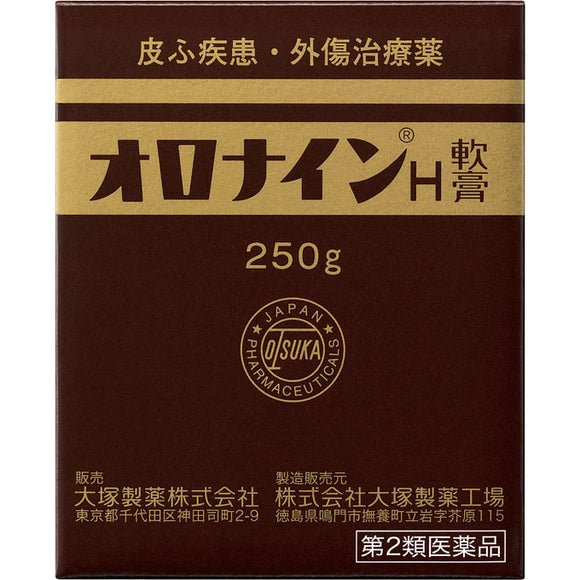 Otsuka Pharmaceutical Oronine H Ointment 250G