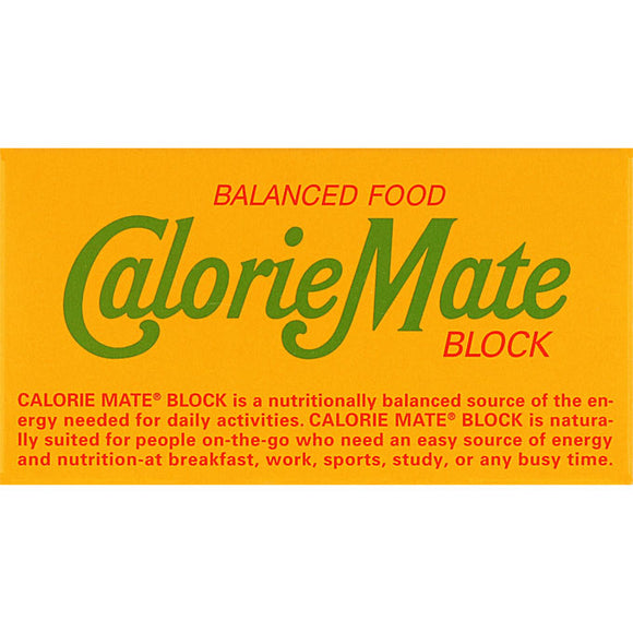Otsuka Pharmaceutical Calorie Mate Block (Fruit Flavor) 39.5g