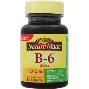 Otsuka Nature Made B-6 80 Tablets