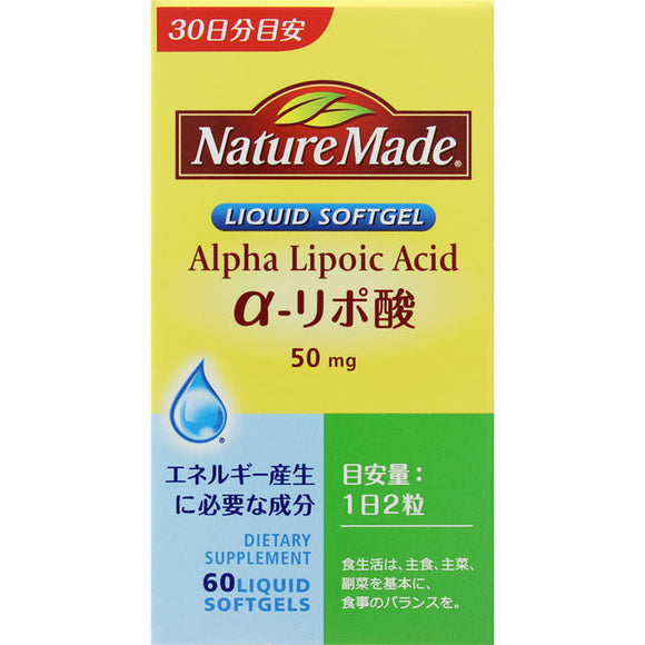 Otsuka Nature Made ?-Lipoic Acid 60 Tablets