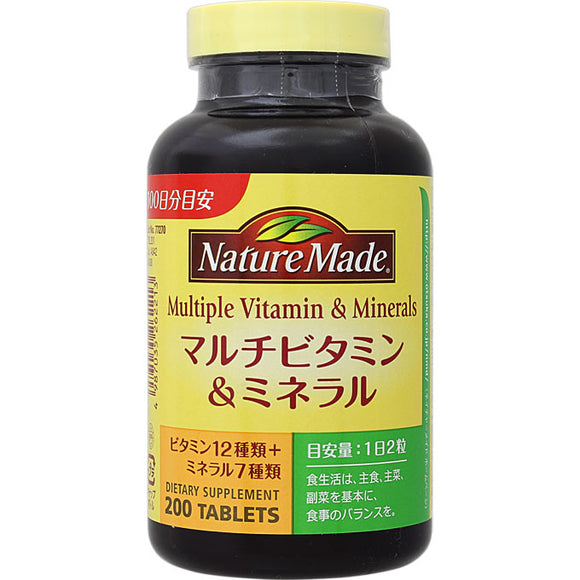 Otsuka Pharmaceutical Nature Made Multivitamin & Mineral 200 tablets