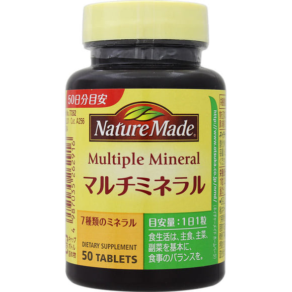 Otsuka Nature Made Multi Mineral 50 Tablets