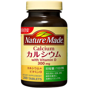 Otsuka Pharmaceutical Nature Made Calcium 200 Tablets