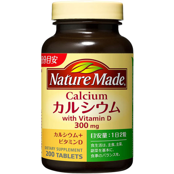 Otsuka Pharmaceutical Nature Made Calcium 200 Tablets
