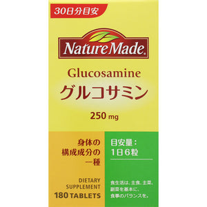 Otsuka Pharmaceutical Nature Made Glucosamine 180 tablets