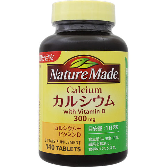 Otsuka Nature Made Calcium 140 Tablets