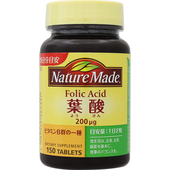 Otsuka Pharmaceutical Nature Made Folic Acid 150 Tablets