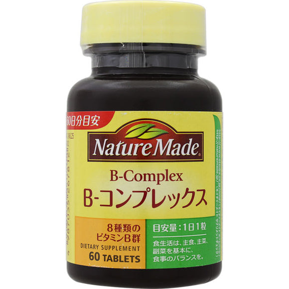 Otsuka Pharmaceutical Nature Made B Complex 60 tablets
