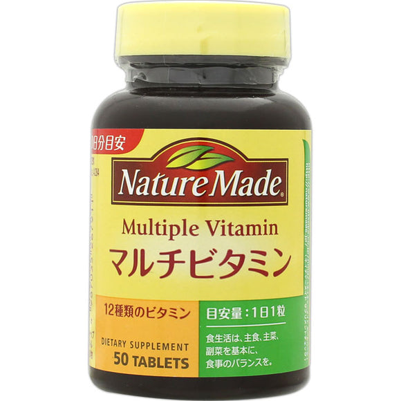 Otsuka Pharmaceutical Nature Made 50 Multivitamins