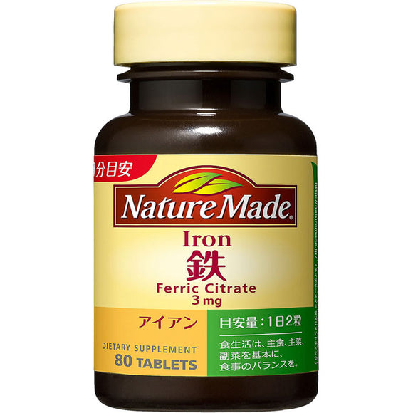 Otsuka Pharmaceutical Nature Made Iron (Iron) 80 tablets