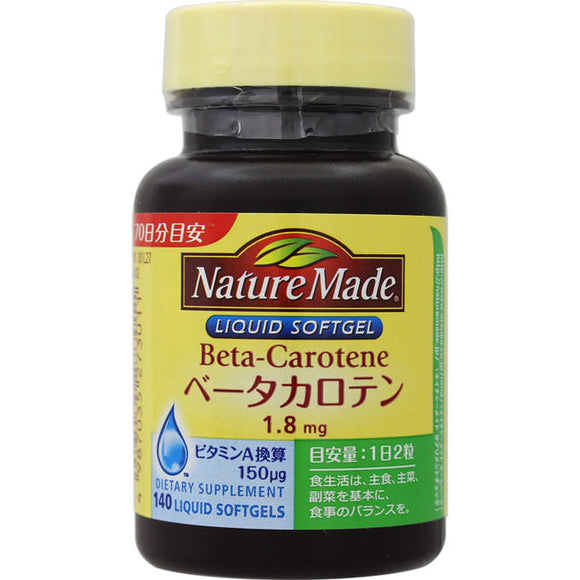 Otsuka Pharmaceutical Nature Made Beta Carotin 140 tablets