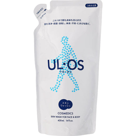 Otsuka Pharmaceutical Ul/Os Medicinal Skin Wash 420Ml