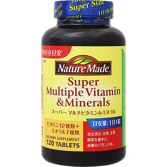Otsuka Pharmaceutical Nature Made Super Multivitamin & Mineral 120T