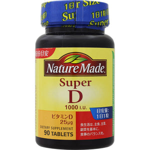 Otsuka Nature Made Super Vitamin D (1000IU) 90 Tablets