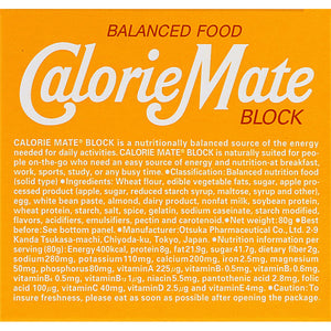 Otsuka Calorie Mate Block Plain