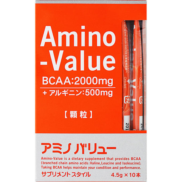 Otsuka Pharmaceutical Amino Value Supplement Style 10 bags