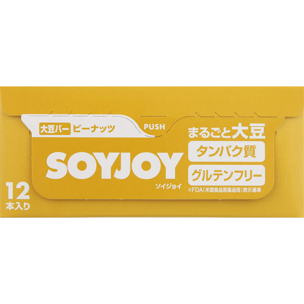 Otsuka Pharmaceutical Soyjoy Peanuts 30gx12|Balanced|Protein Bar