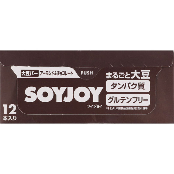 Otsuka Soy Joy Almond Chocolate 30gx12