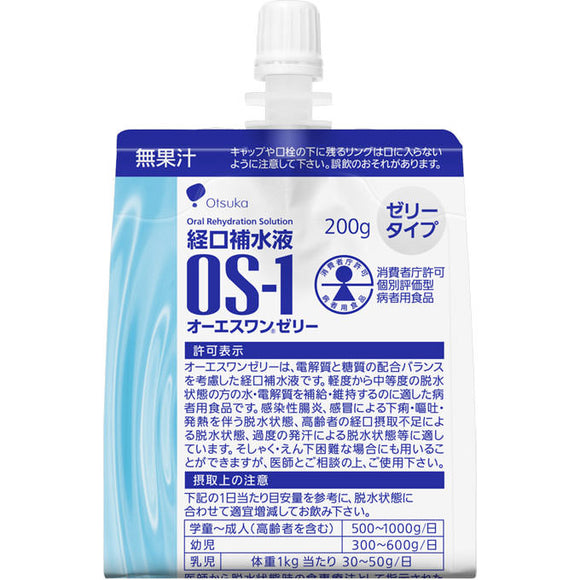 Otsuka OS One Jelly 200g