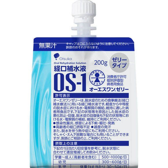 Otsuka Pharmaceutical OS One Jelly 200g