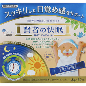 Otsuka Pharmaceutical Sage's Good Sleep Sleep Rhythm Support 30 Packets