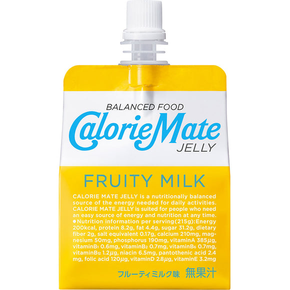 Otsuka Pharmaceutical Calorie Mate Jelly Fruity Milk 215g