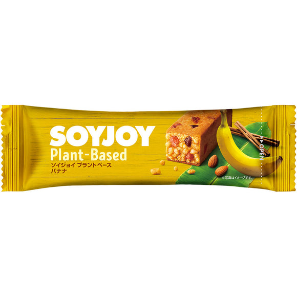 Otsuka Pharmaceutical Soyjoy plant-based banana 25g
