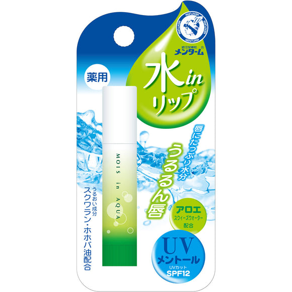 MK Omi Brotherhood Menterm Water in Lip UV Mentor 4g (Non-medicinal products)