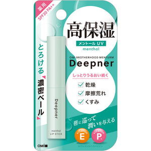 Omi Brothers Co., Ltd. Menterm Deepner Lip Menthol UV 2.3G (Non-medicinal products)
