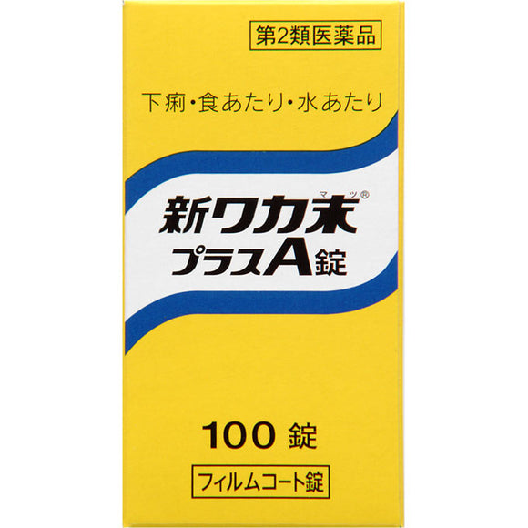 Kracie Pharmaceutical New Waka Powder Plus A Tablets 100 Tablets