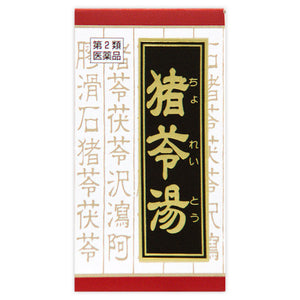 Kracie Pharmaceutical "Kracie" Chinese medicine Inorei-to extract tablets 72 tablets