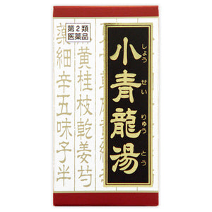 Kracie Pharmaceutical "Kracie" Chinese medicine Shoseiryuto extract tablets 180 tablets