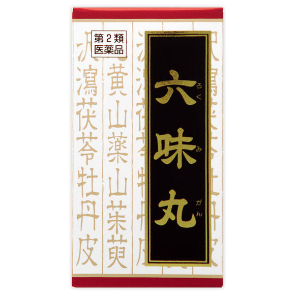 Kracie Pharmaceutical Rokumi Maru Extract Tablets Kracie 180 Tablets