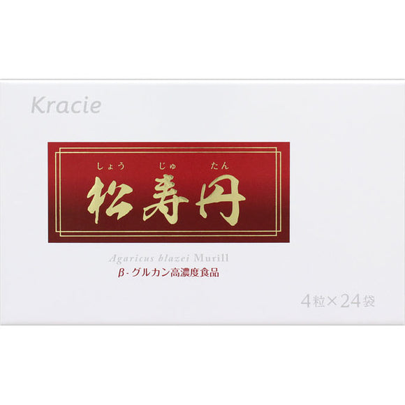 Kracie Pharmaceutical Matsujutan 4 tablets x 24 packets