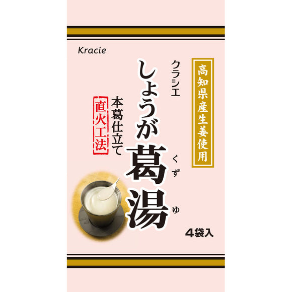 Kracie Pharmaceutical Kracie Ginger Kuzuto 15g x 4 bags
