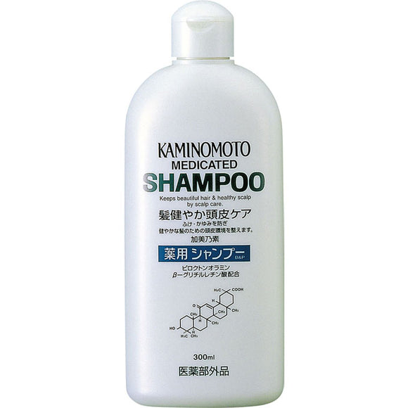 Kaminomoto Honpo Kaminomoto Medicinal Shampoo B&P 300Ml