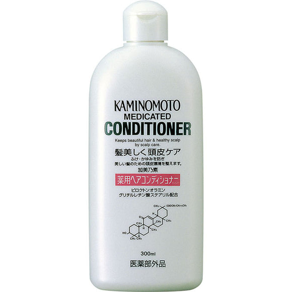 Kamino Moto Honpo Kamino Moto Medicinal Hair Conditioner B&P 300Ml