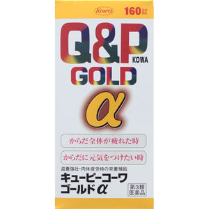 Kowa QP Kowa Gold Alpha 160 tablets