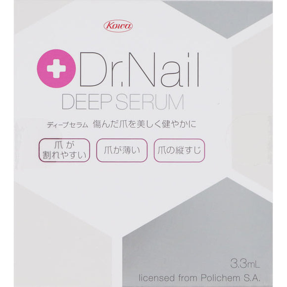 Kowa Deep Serum 3.3Ml
