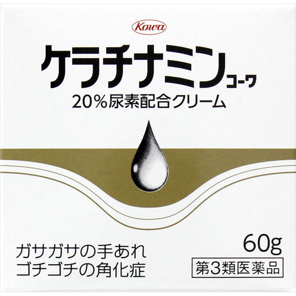 Kowa Keratinamine Kowa 20% Urea-Containing Cream 60G [The Third Kind Pharmaceutical Products]