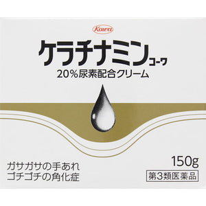 Kowa Keratinamine Kowa 20% Urea Blend Cream 150G [The Third Kind Pharmaceutical Products]