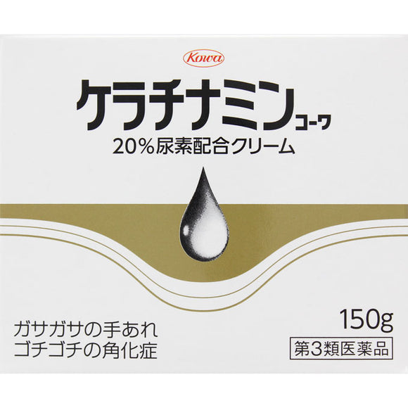 Kowa Keratinamine Kowa 20% Urea Blend Cream 150G [The Third Kind Pharmaceutical Products]