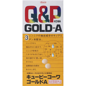 Kowa Cupy Kowa Gold A 180 tablets (quasi-drug)